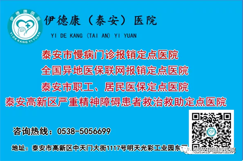 【心理專家】6月19日中心醫(yī)院心理科副主任李震來我院坐診，請轉(zhuǎn)告親友快速預(yù)約